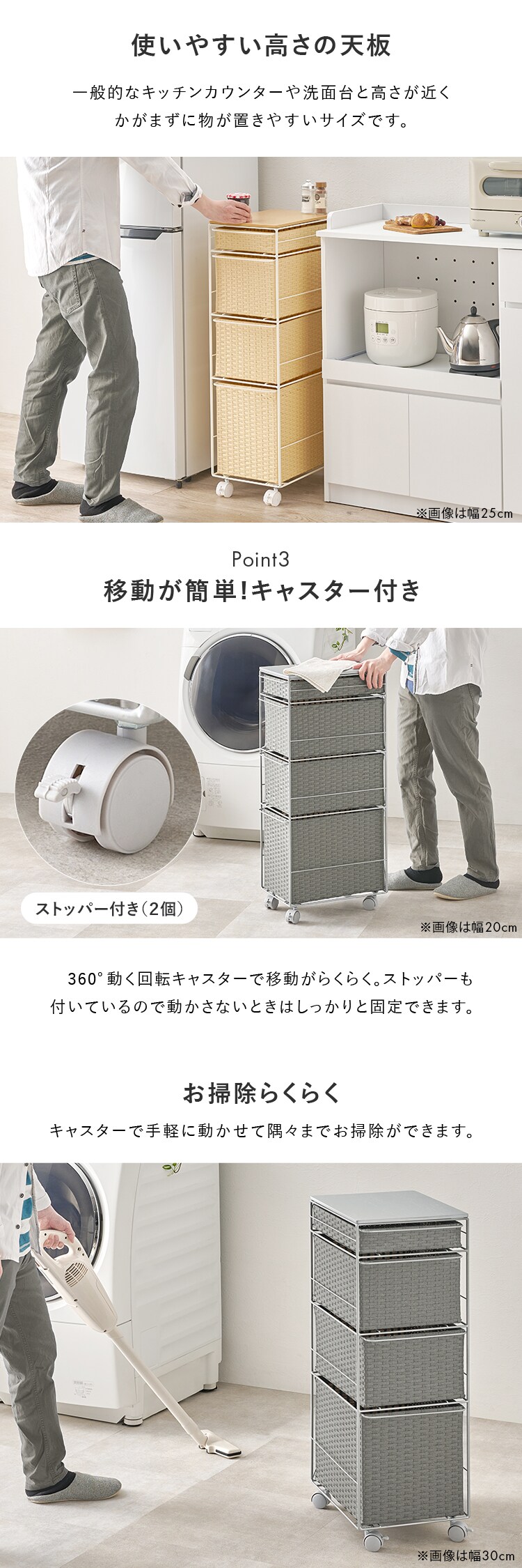 アイアンランドリー RAN-2464 グレー2