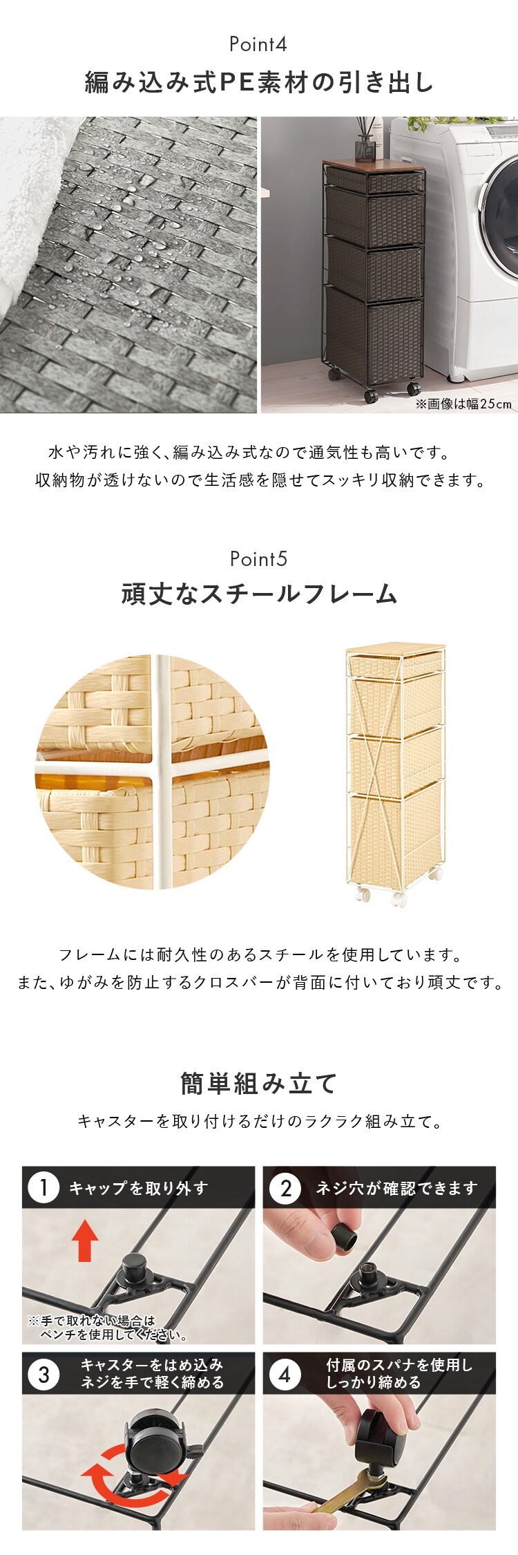 アイアンランドリー RAN-2464 グレー3