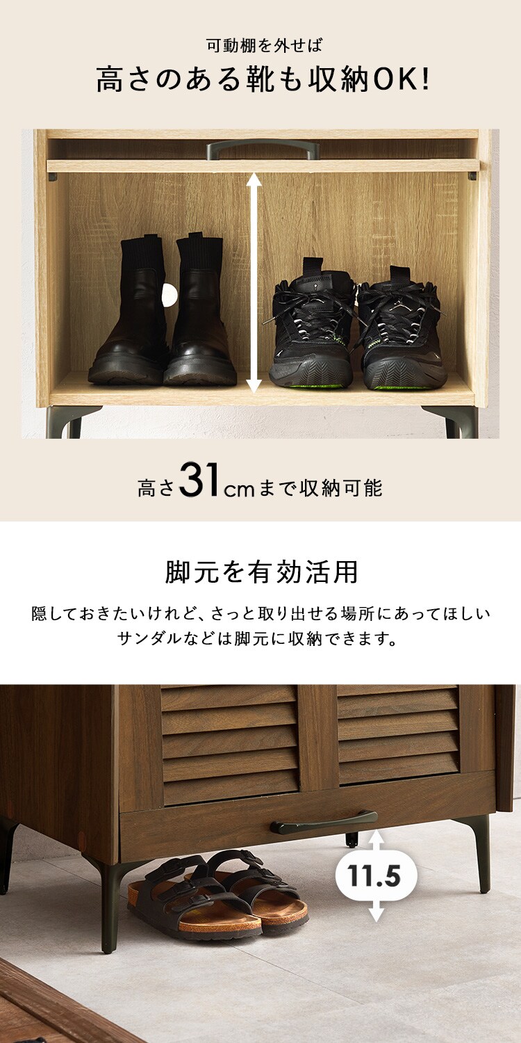 シューズラック RSR-1528 ブラウン3
