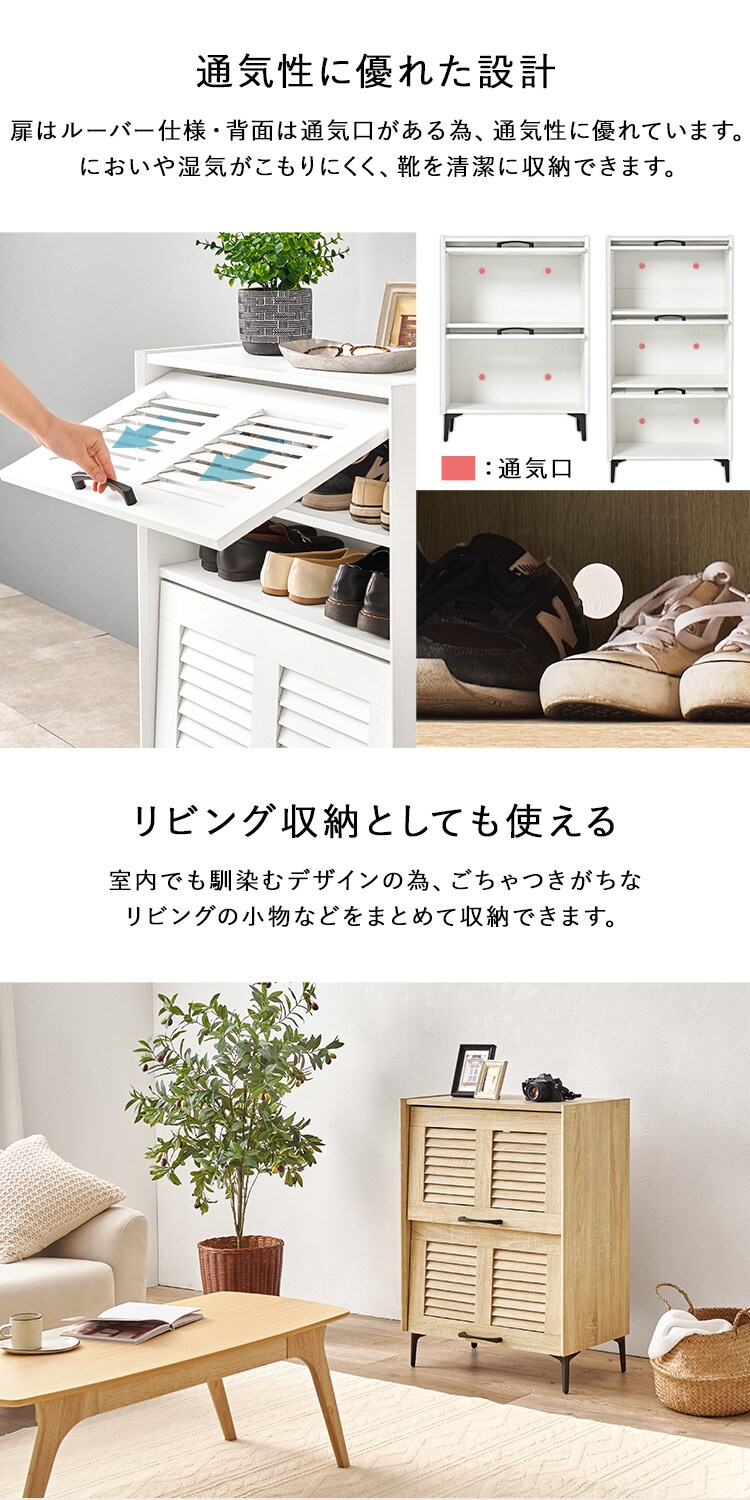 シューズラック RSR-1528 ブラウン4