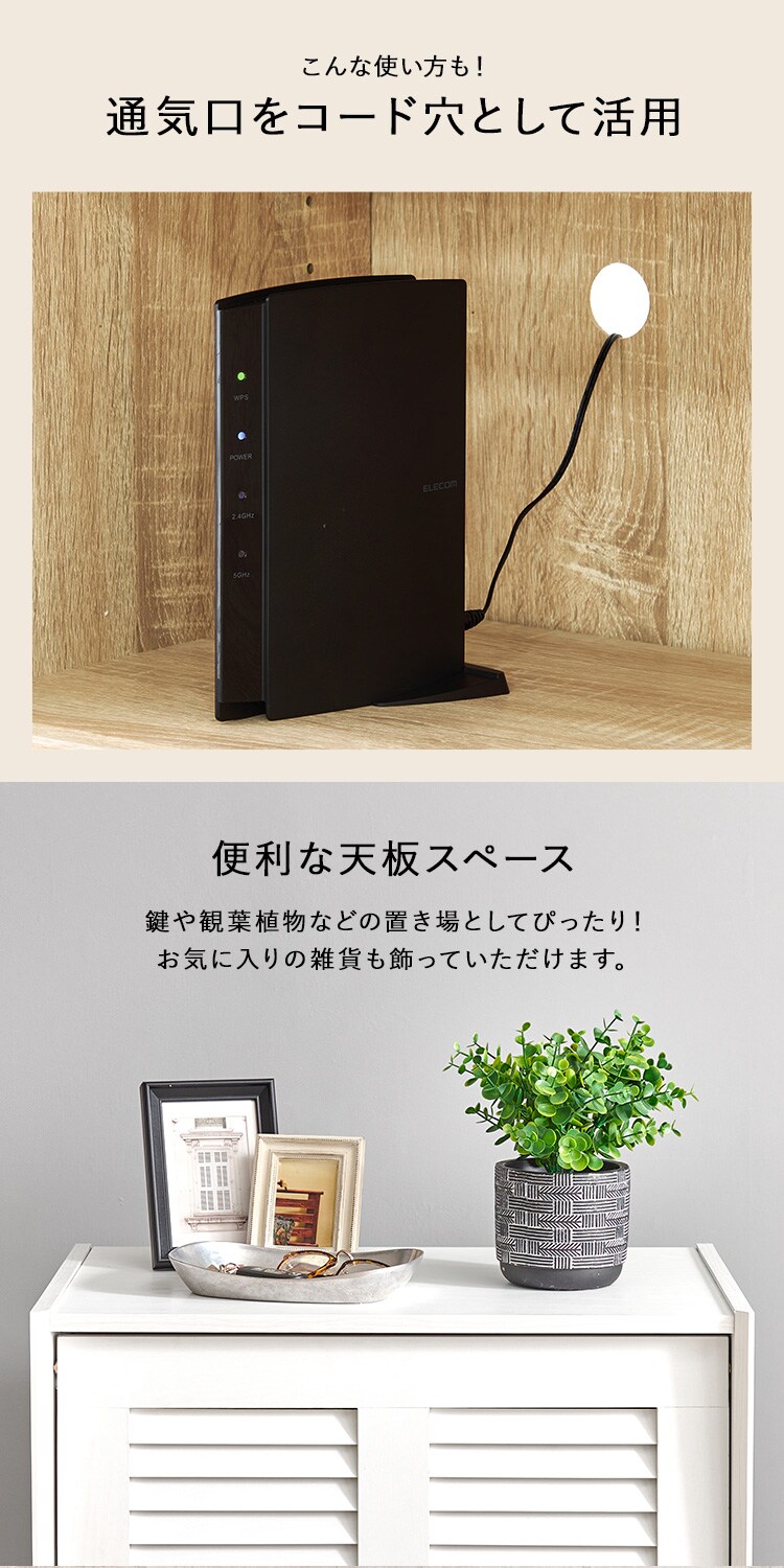 シューズラック RSR-1528 ブラウン5