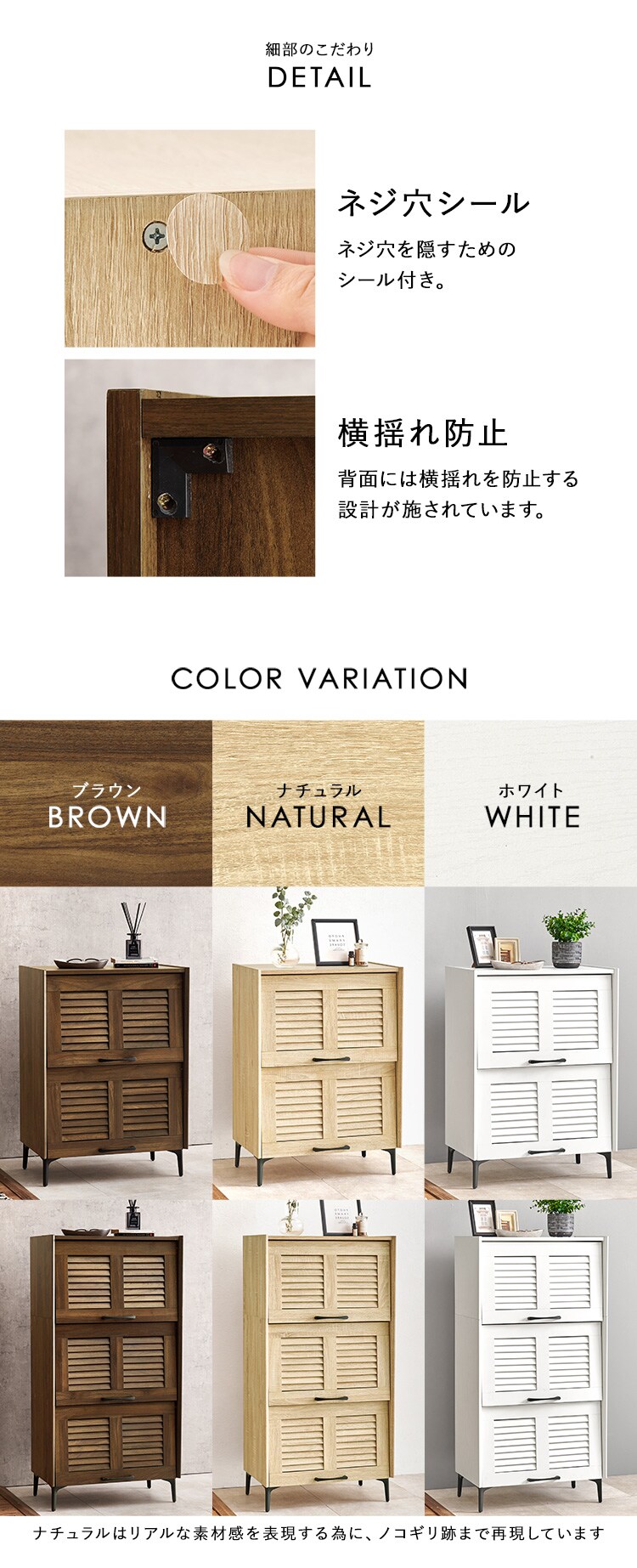 シューズラック RSR-1528 ブラウン7