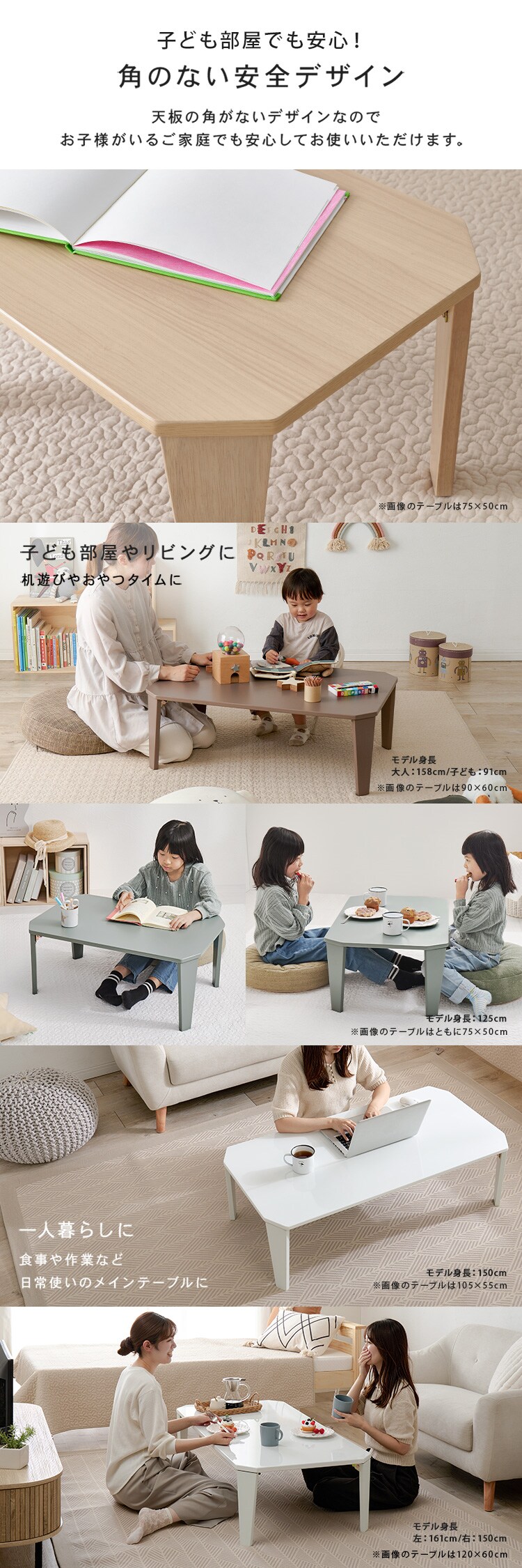 折れ脚テーブル クルール7550 モスグリーン【時間指定不可】【代引き不可】1