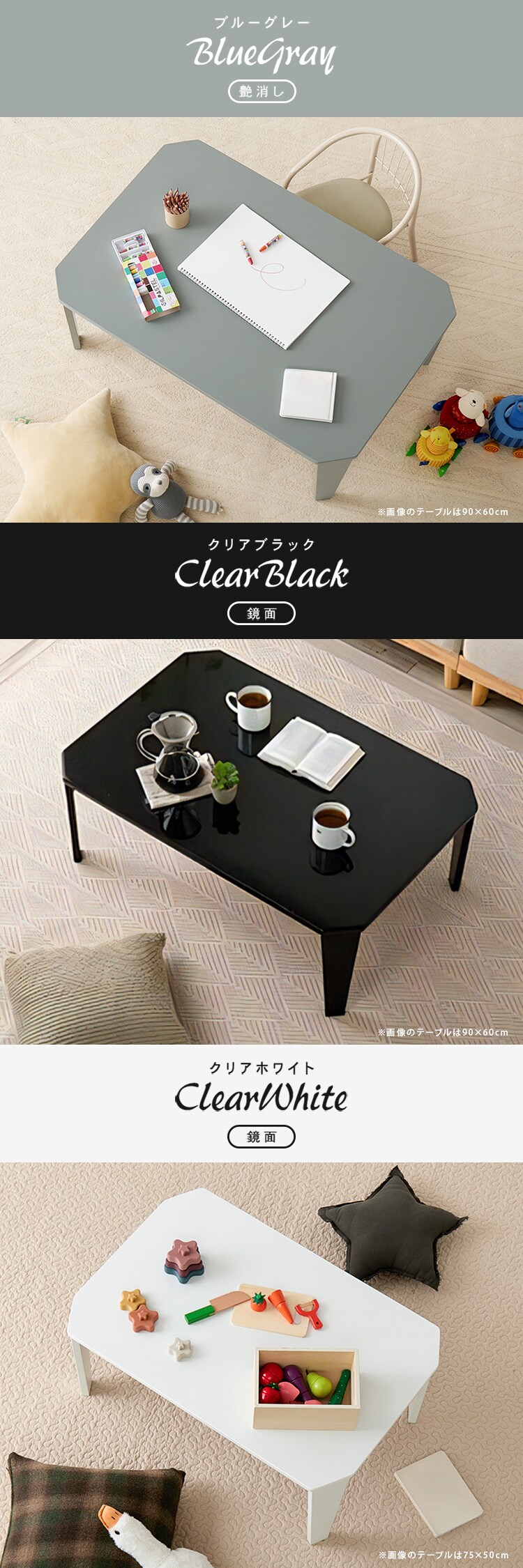 折れ脚テーブル クルール7550 モスグリーン【時間指定不可】【代引き不可】2