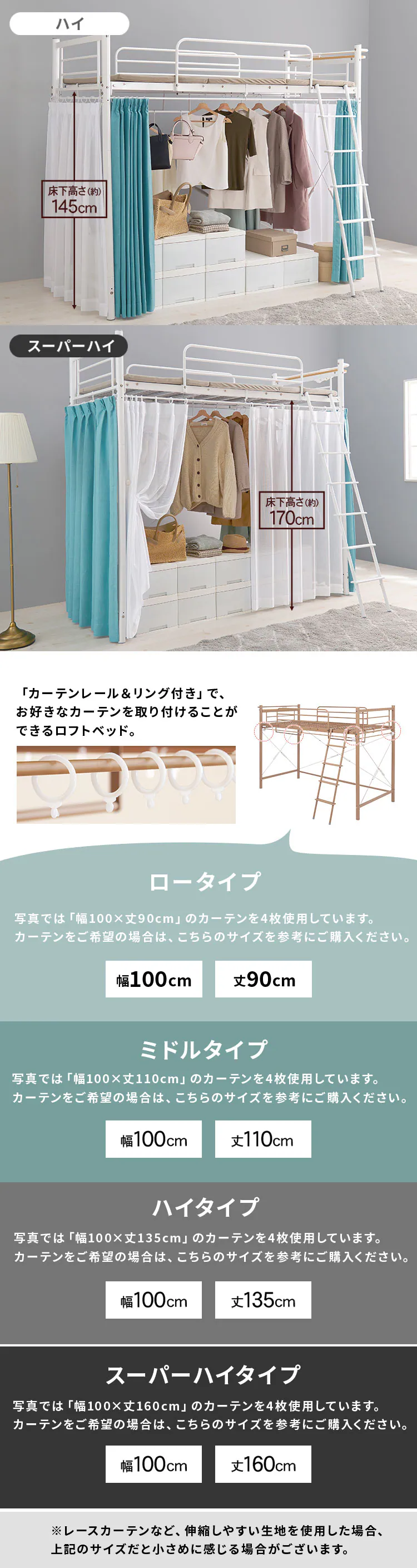 ロフトベッド KH-3690 ダークブラウン【時間指定不可】【代引き不可】2