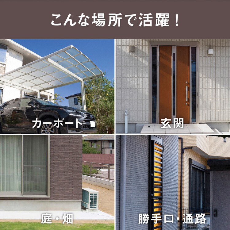 ３灯フリーアーム式センサーライトAC電源式 ブラック LED-AC3042 2