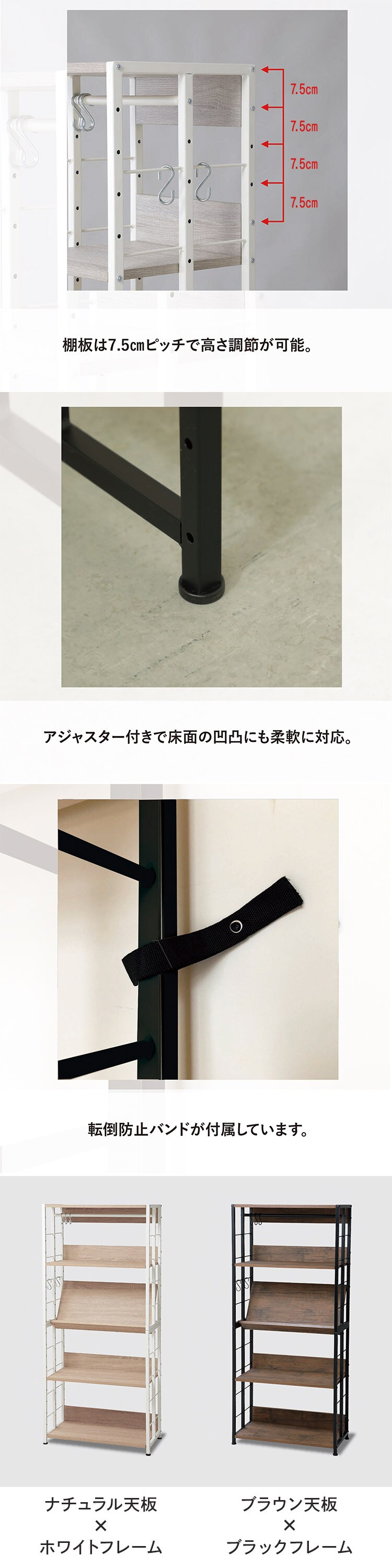 マルチラックM VMR-M70 ブラウン1