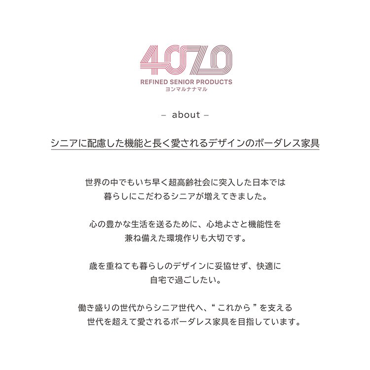 忘れ物防止ワゴン RSP-WG1 ネイビー2