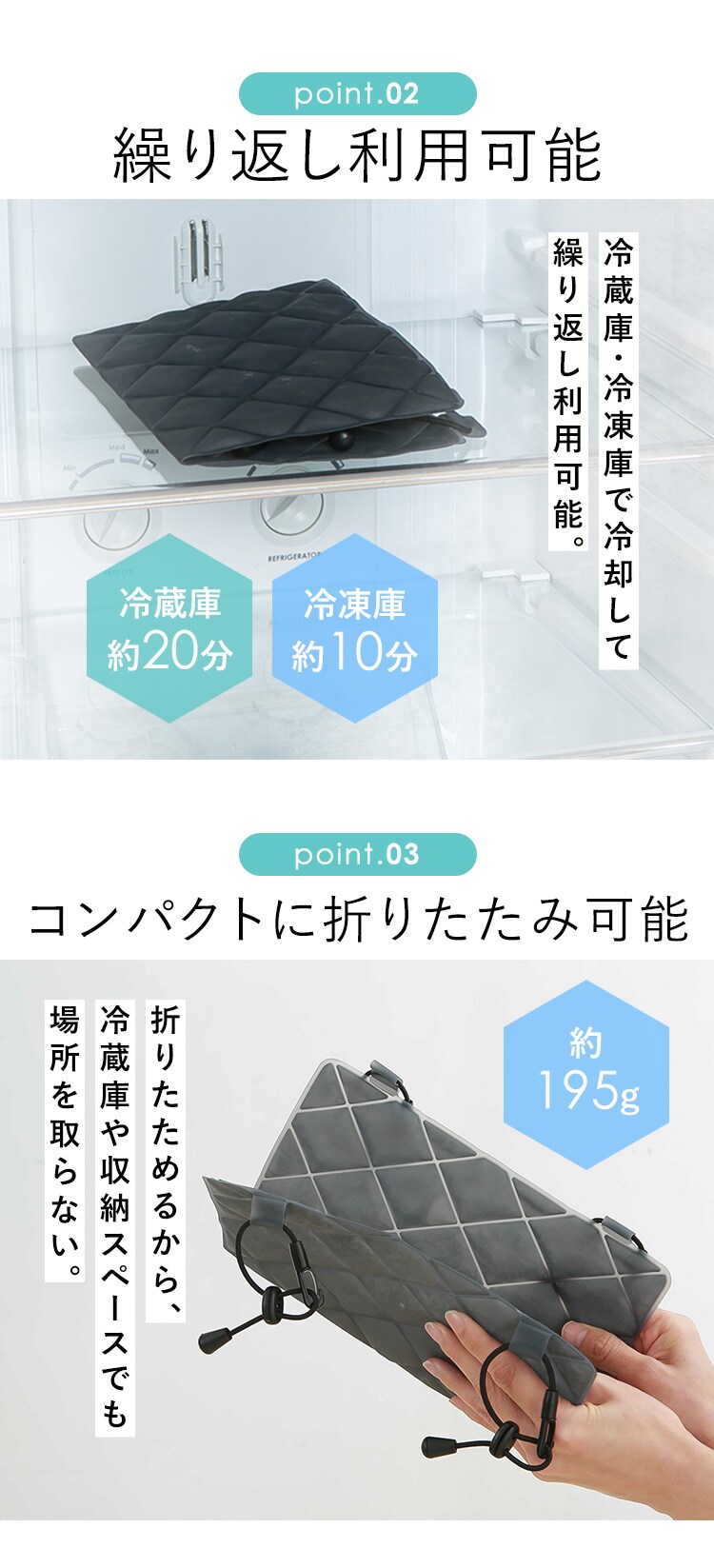 【2個セット】涼みま専科　背中冷やし　冷感シート　24&times;27cm グレー2