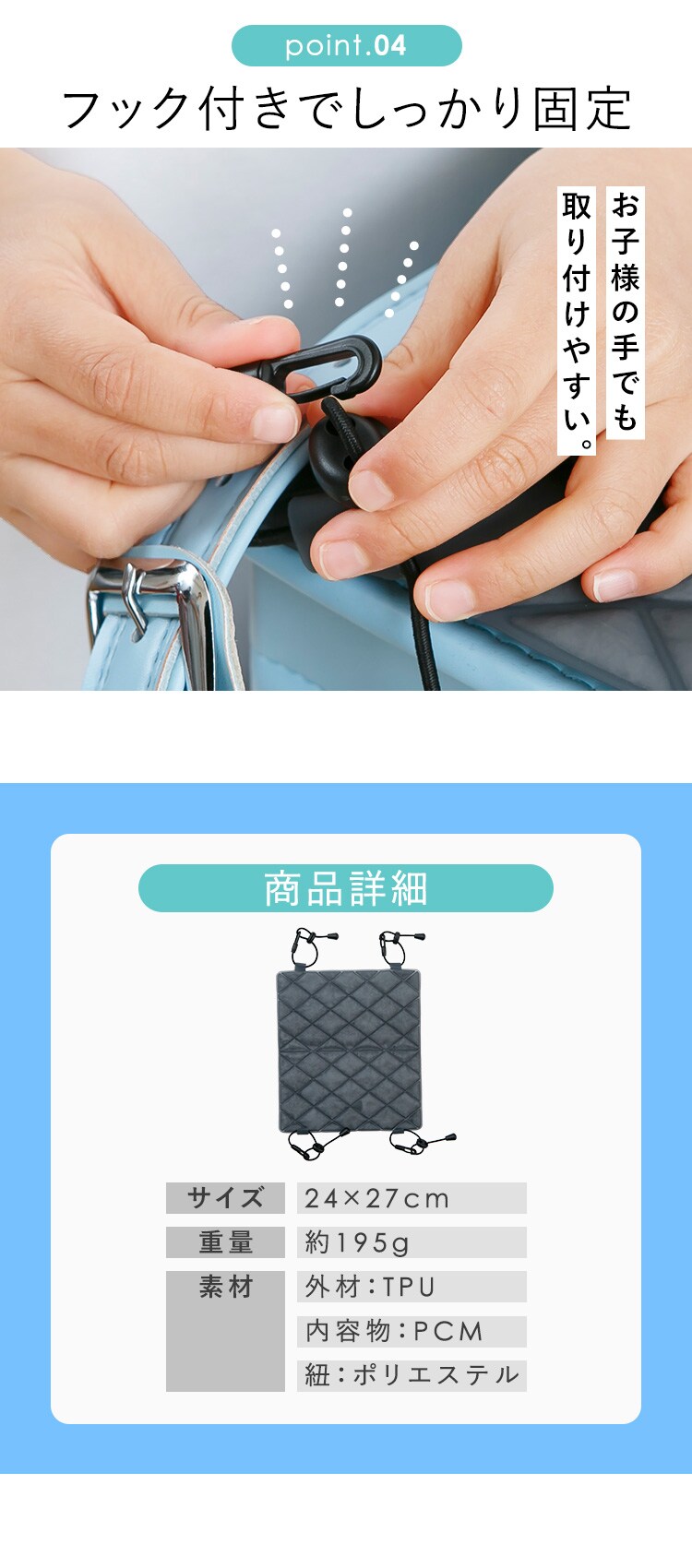 【2個セット】涼みま専科　背中冷やし　冷感シート　24&times;27cm グレー3