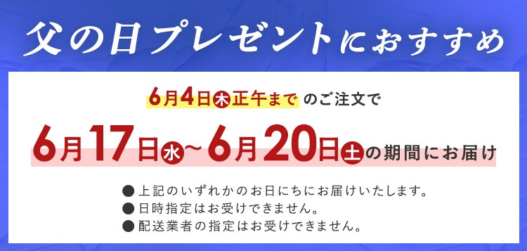【父の日】鹿児島県大隅産うなぎ蒲焼2尾320g（160g&times;2尾） たれ・山椒付【お届けは6/17（水）〜6/20（土）】【日時指定不可】【代引不可】【同梱不可】【直送】0