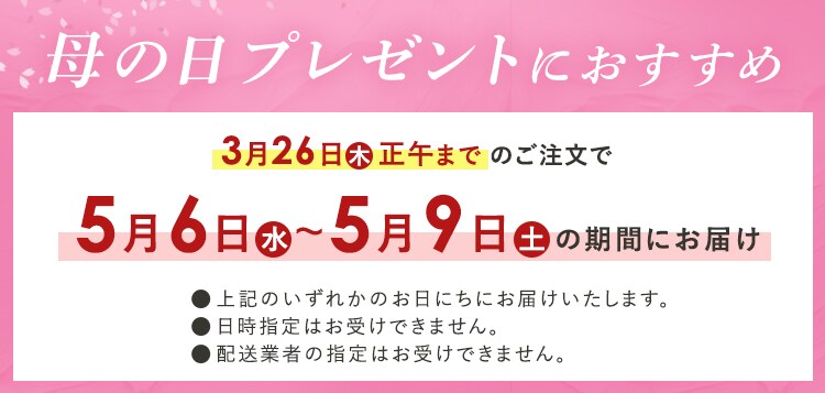 【2026年 母の日】鹿児島県大隅産うなぎ蒲焼2尾320g（160g&times;2尾） たれ・山椒付【お届けは5/6（水）〜5/9（土）】0