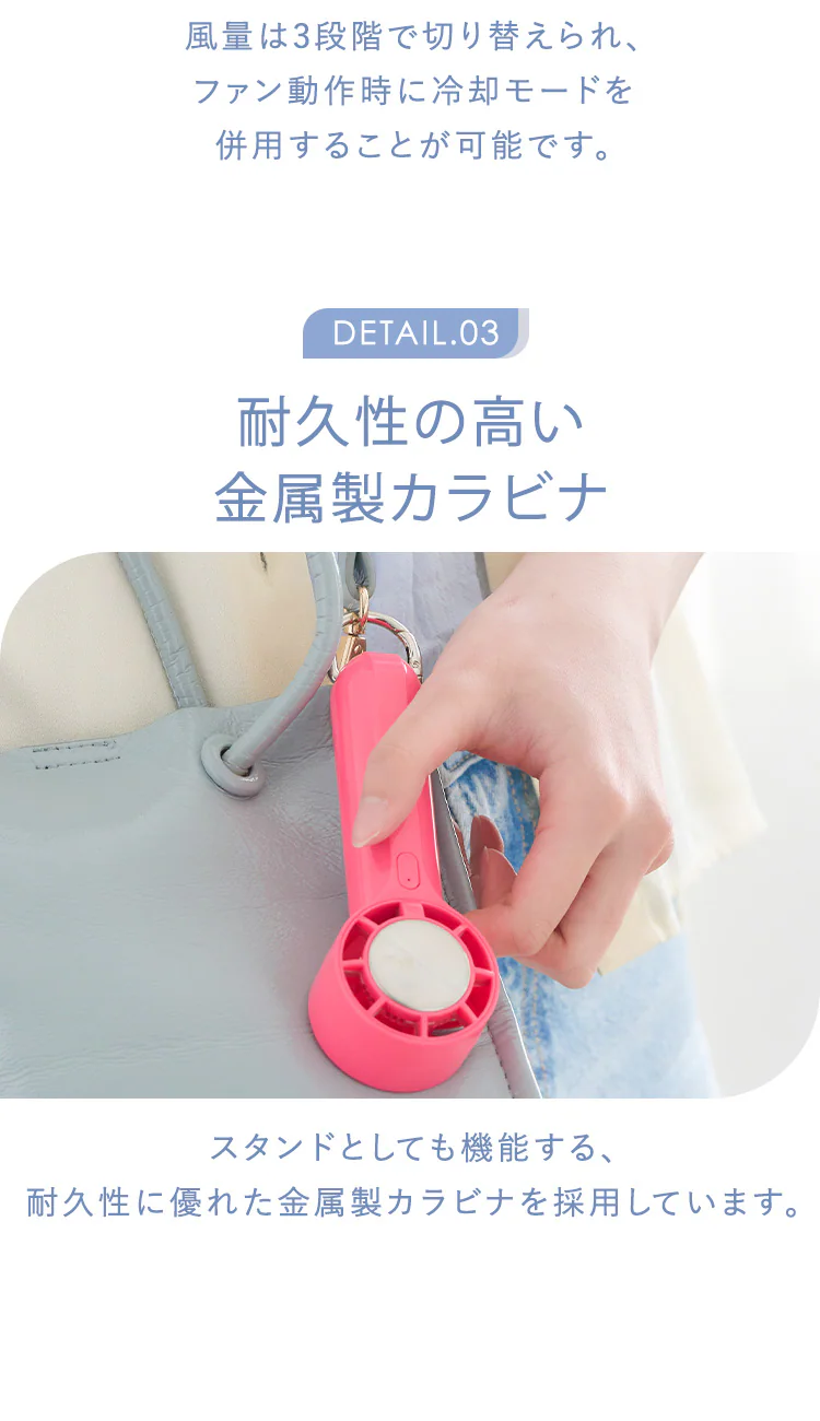 iFan iFan PicoFreeze IF-PCF26 レッド【プラザセレクト】2