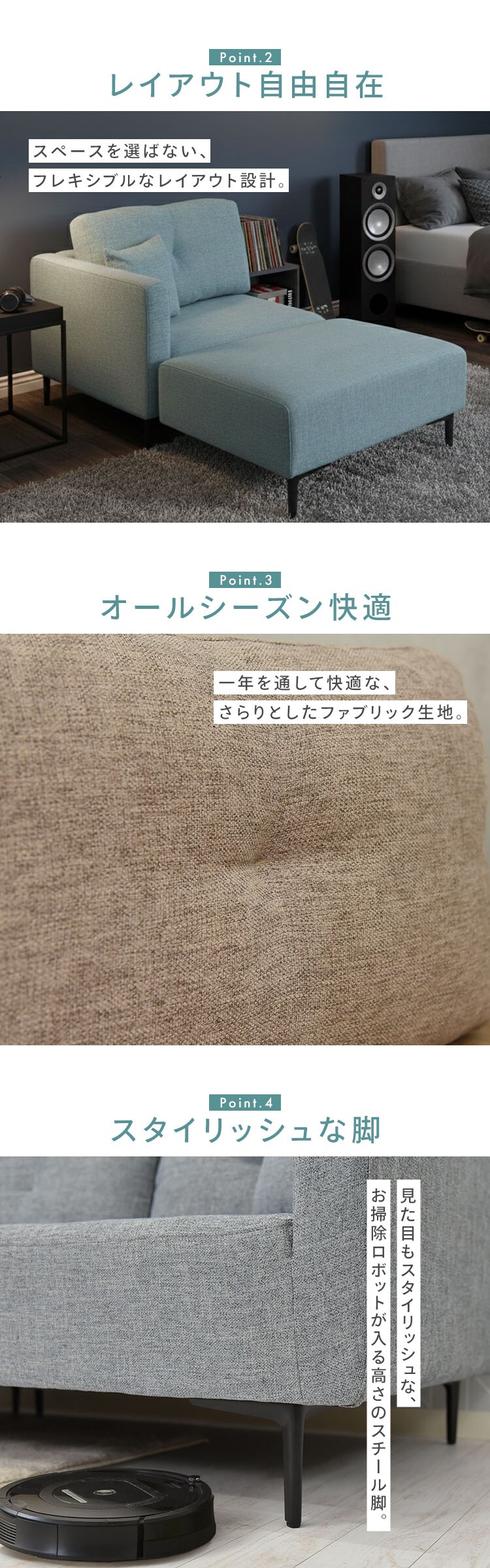 マルシェ カウチソファ　コハル1P ブルー【時間指定不可】【プラザセレクト】【代引き不可】1