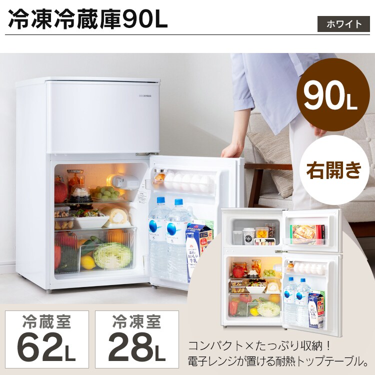 蜀ｷ蜃榊?阡ｵ蠎ｫ90L