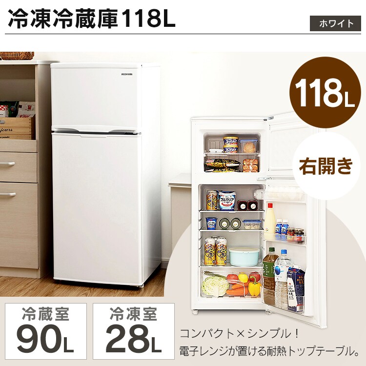 蜀ｷ蜃榊?阡ｵ蠎ｫ118L