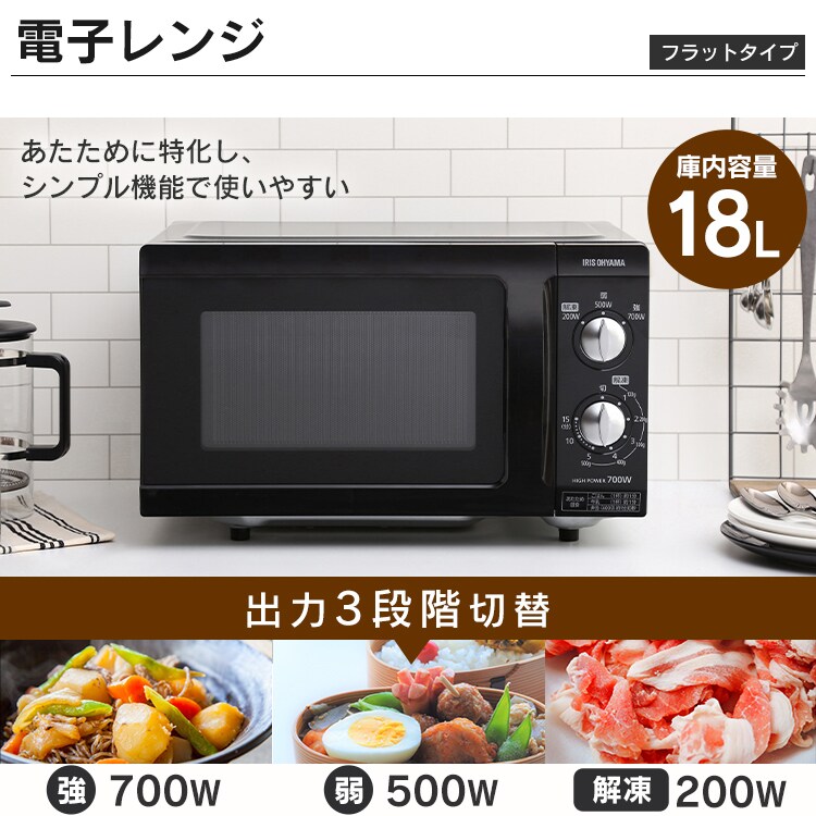 蜊俶ｩ溯?繝ｬ繝ｳ繧ｸ18L
