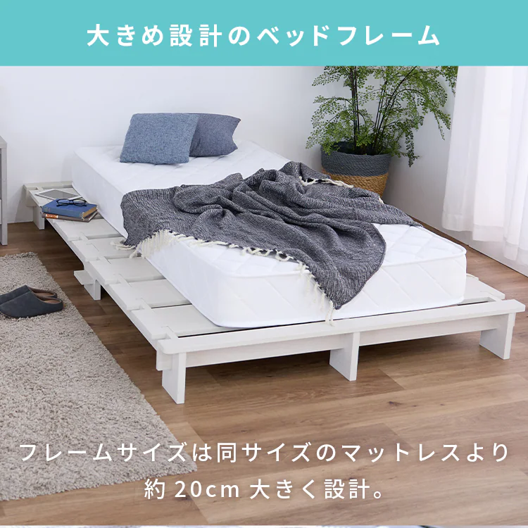 ステージベッド セミダブル ナチュラル【プラザセレクト】2