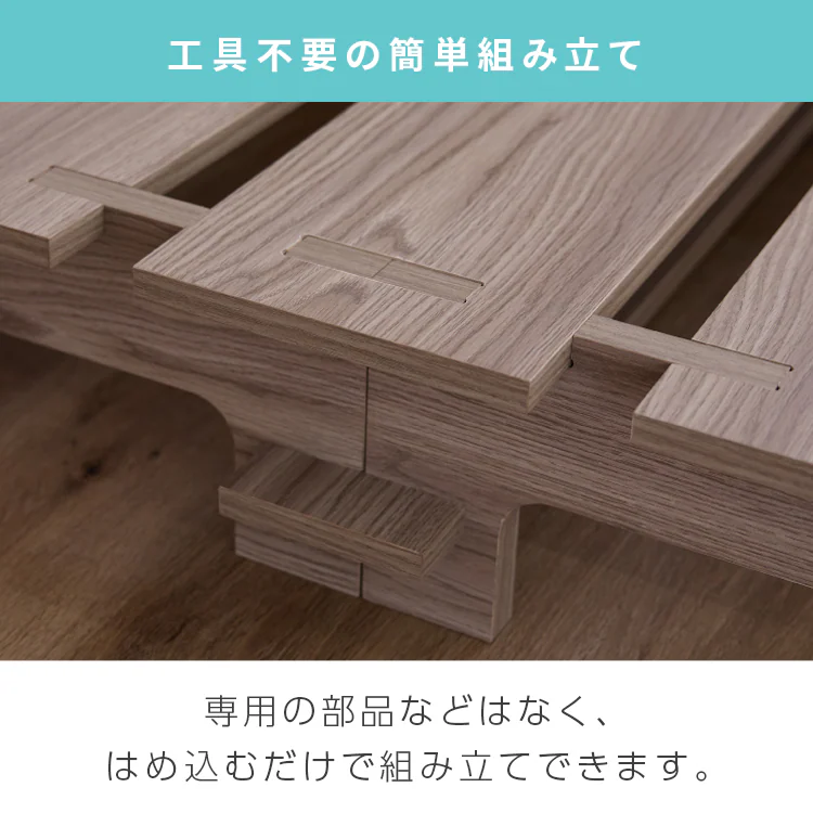 ステージベッド セミダブル ナチュラル【プラザセレクト】5