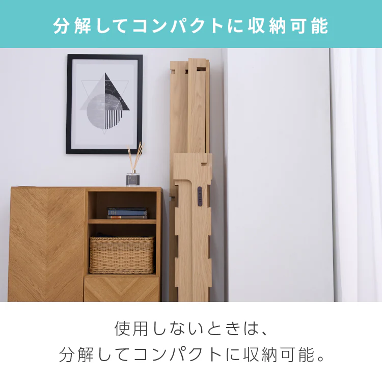ステージベッド セミダブル ナチュラル【プラザセレクト】6