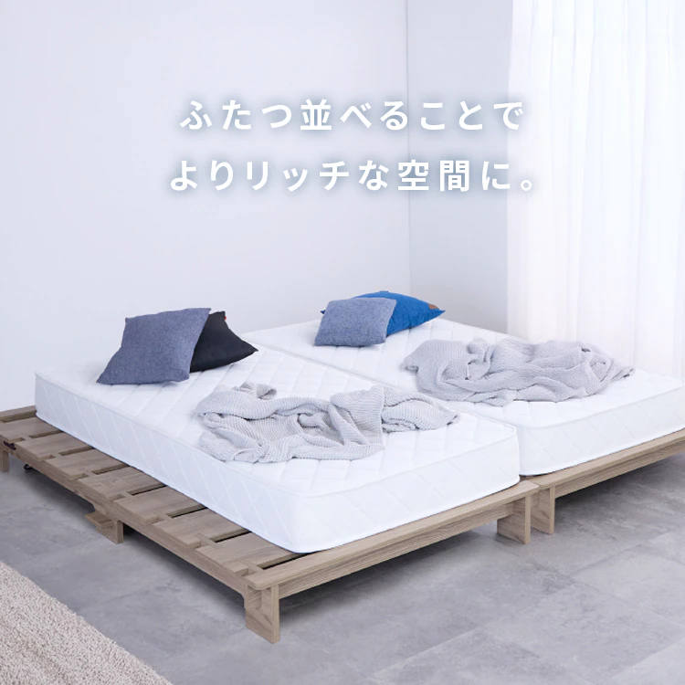 ステージベッド セミダブル ナチュラル【プラザセレクト】8