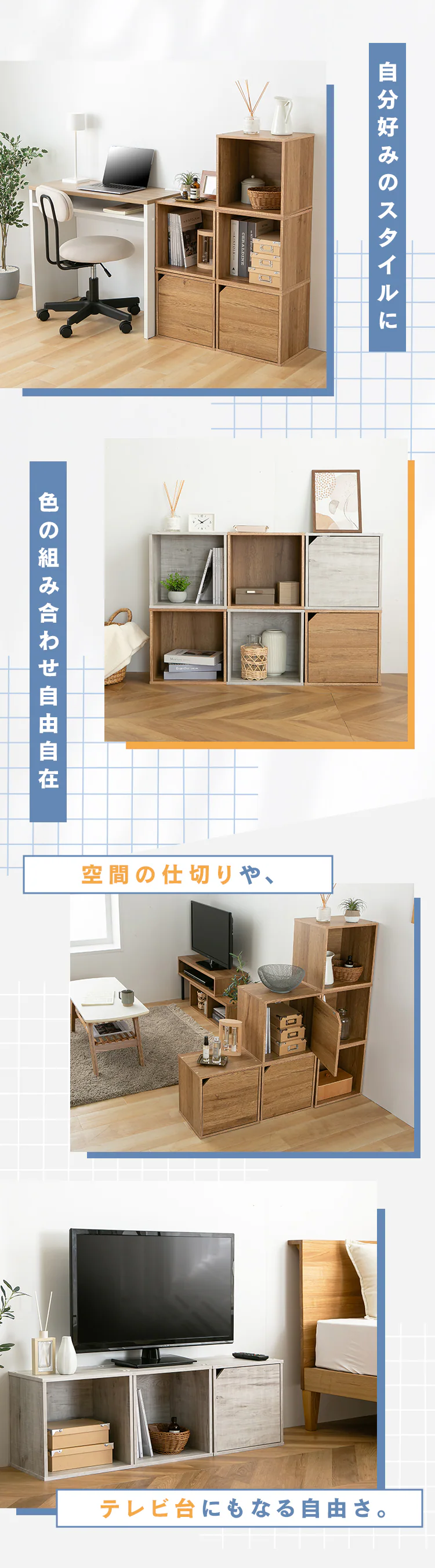 QRボックス2個セット PCQB35 【プラザセレクト】3