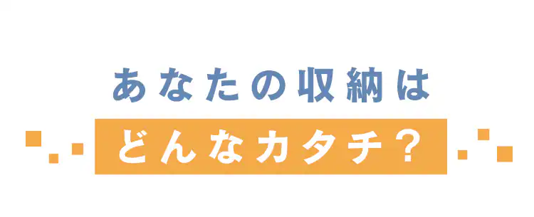 QRボックス2個セット PCQB35 【プラザセレクト】4