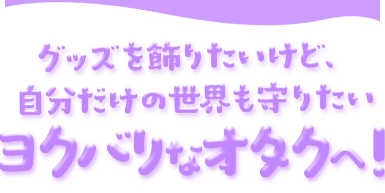 ディスプレイコミックラック PCSS9090 ヴィンテージホワイト【プラザセレクト】2
