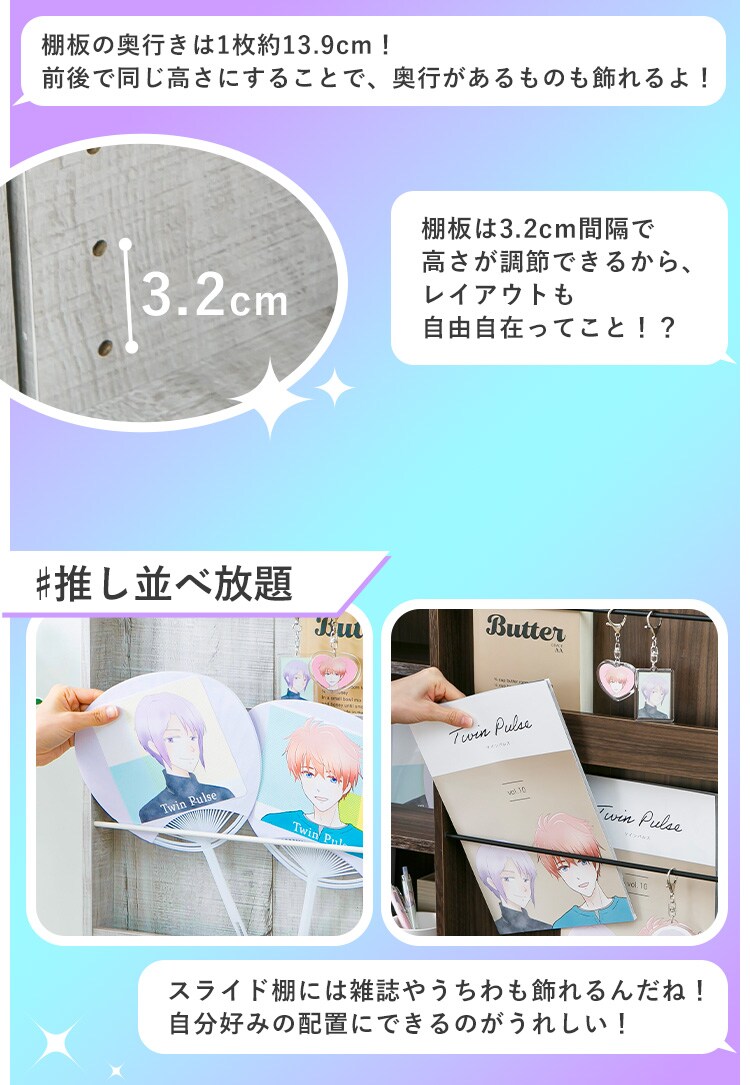 ディスプレイコミックラック PCSS9090 ヴィンテージホワイト【プラザセレクト】6