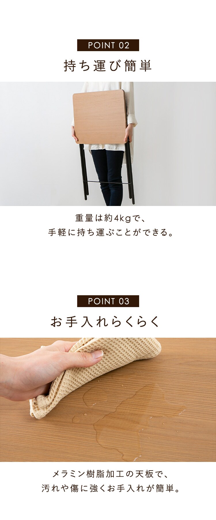折りたたみテーブル ブラック3