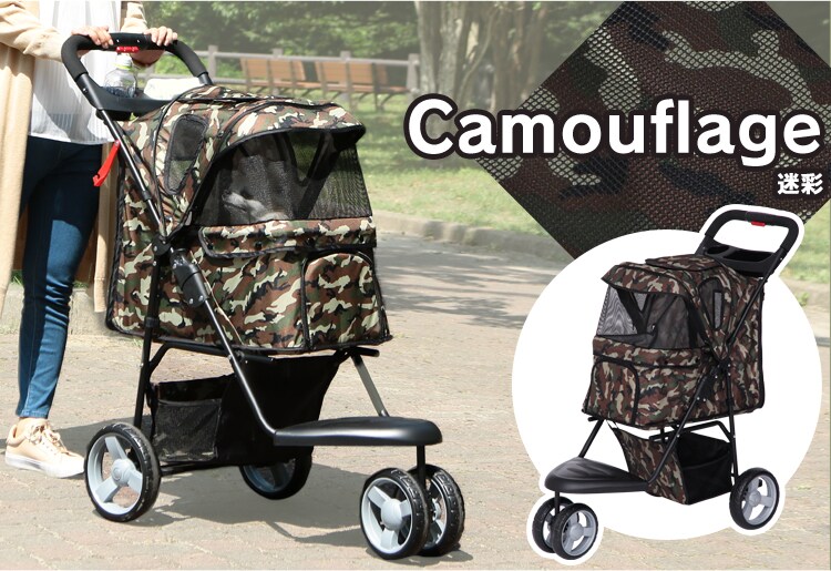 ペットカート 3輪タイプ 迷彩・デニム【プラザセレクト】3