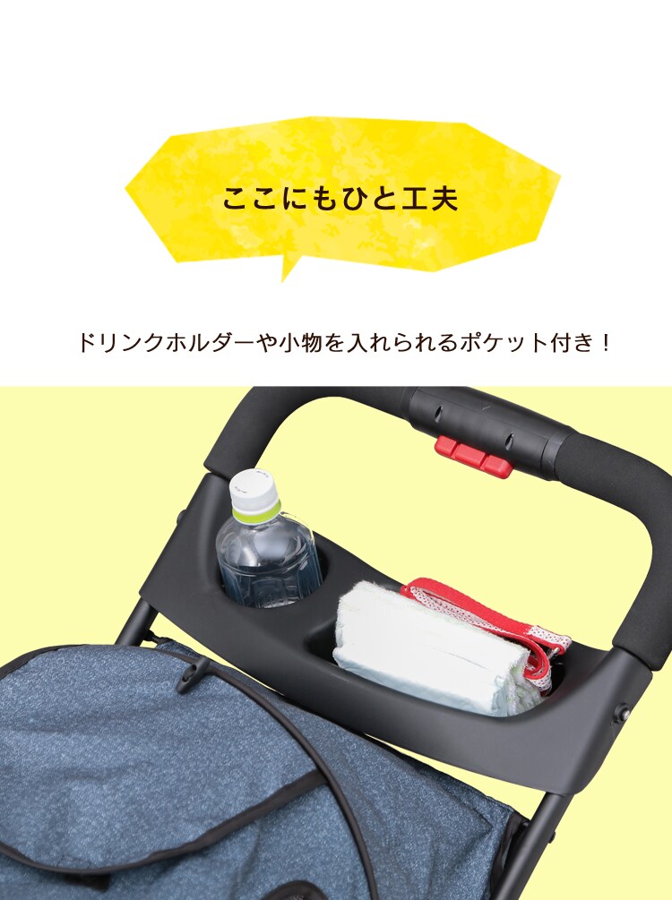 ペットカート 3輪タイプ 迷彩・デニム【プラザセレクト】21