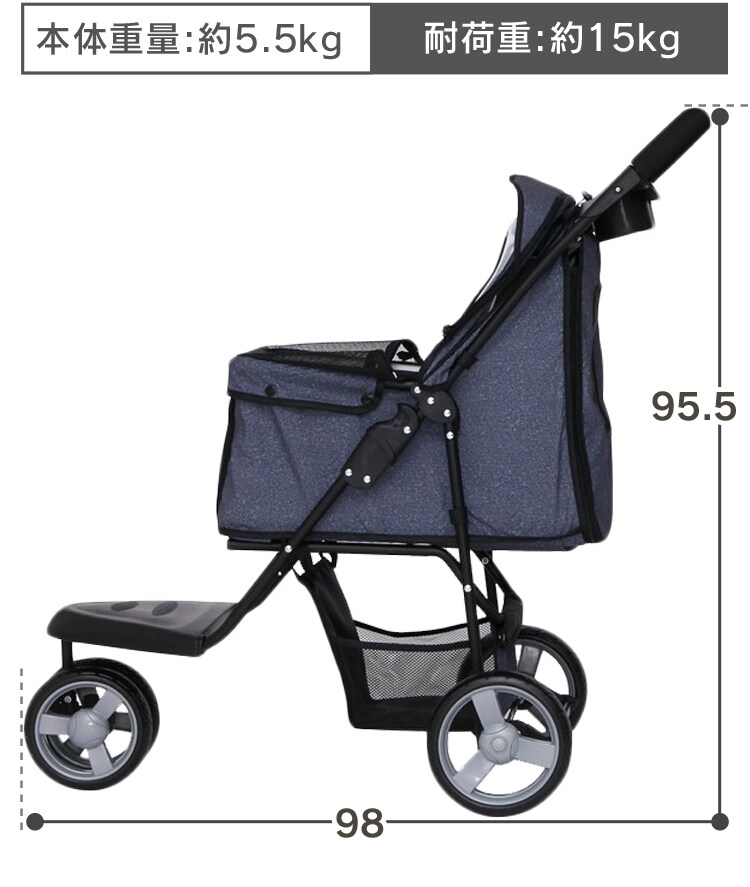 ペットカート 3輪タイプ 迷彩・デニム【プラザセレクト】28