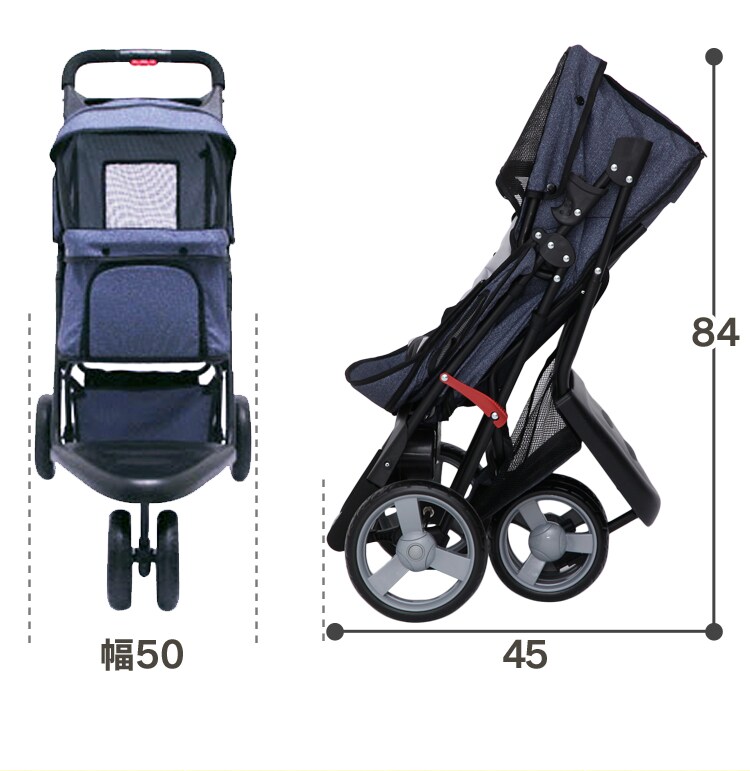 ペットカート 3輪タイプ 迷彩・デニム【プラザセレクト】30