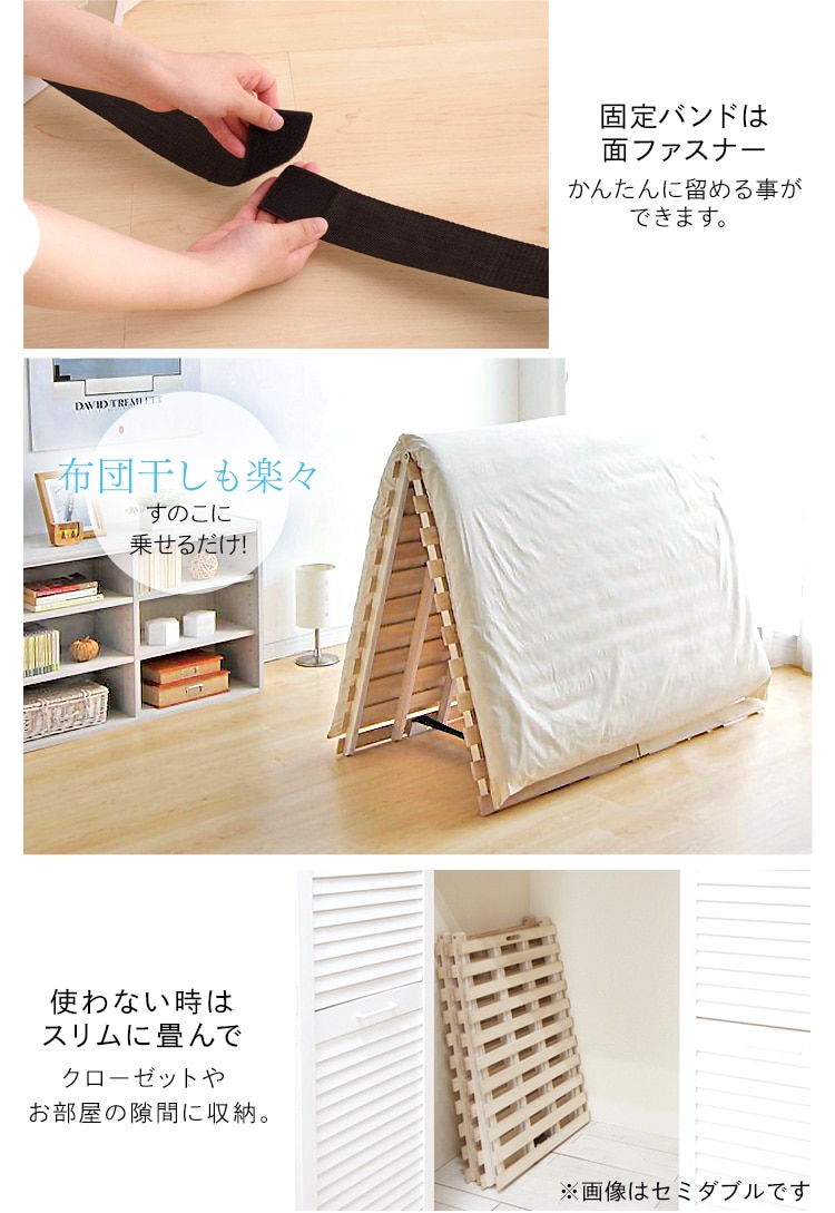 �˂��̂��x�b�h �_�u��