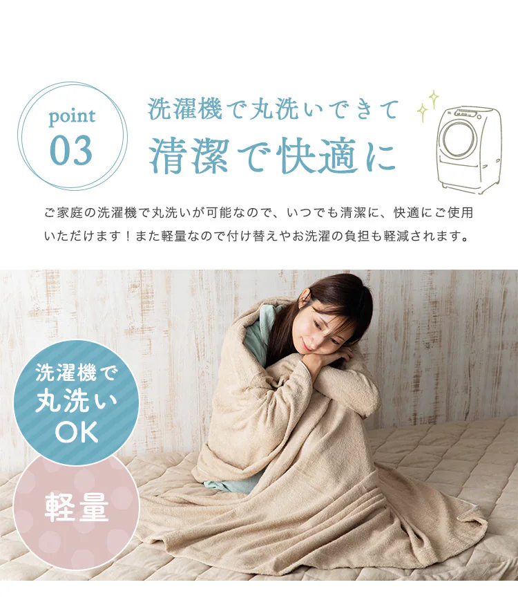 【最大10%OFFクーポン】タオルケット ダブル レーヨン 夏用 接触涼感 シルバーグレー7