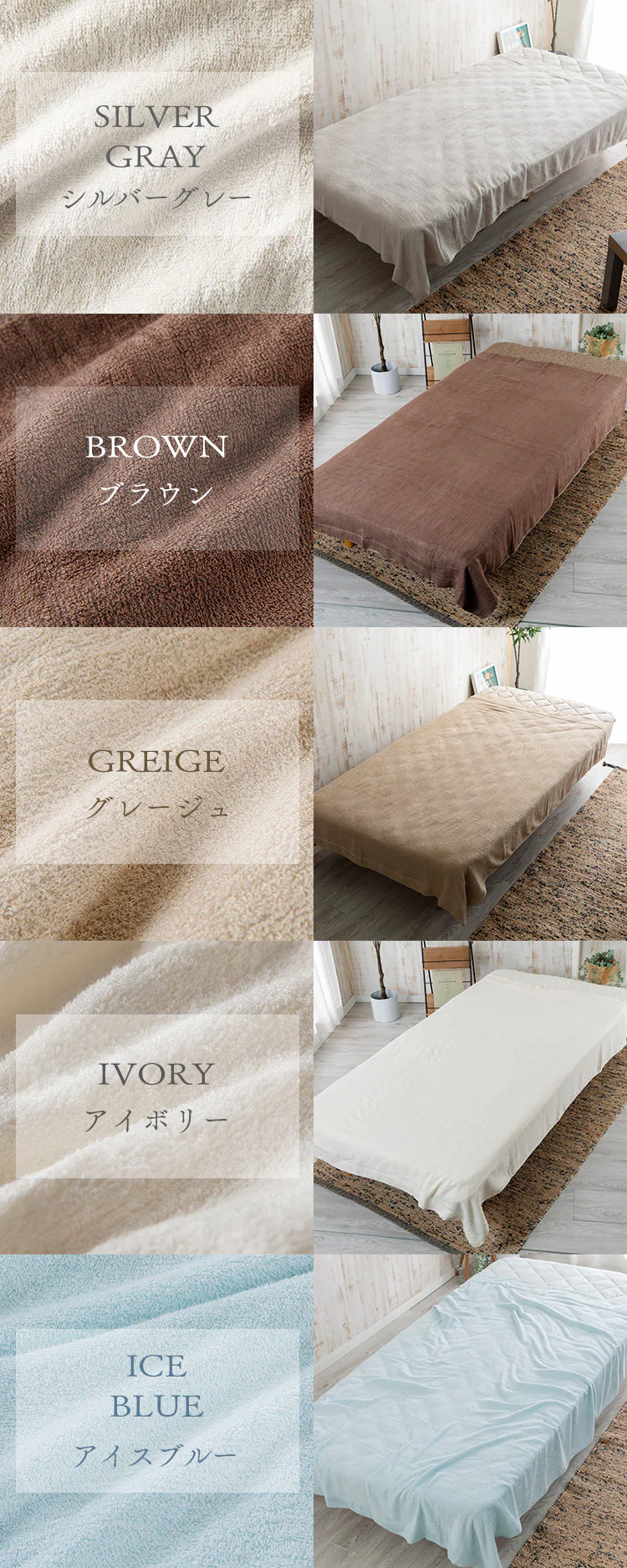 【最大10%OFFクーポン】タオルケット ダブル レーヨン 夏用 接触涼感 シルバーグレー9