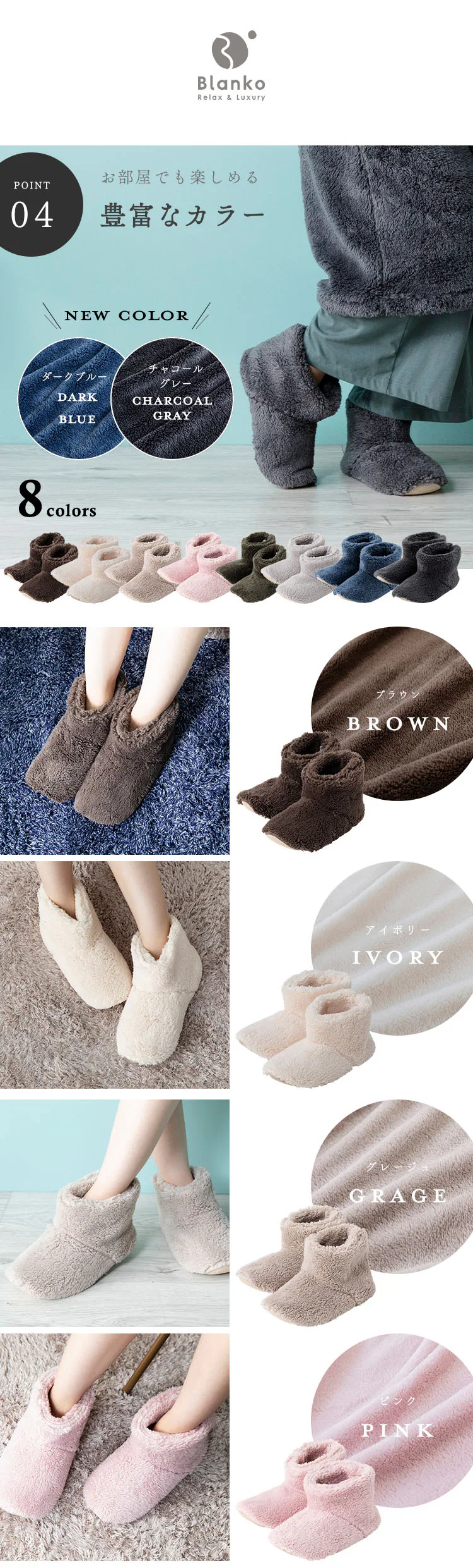Blanko ルームブーツ Mサイズ マイクロミンクファー 洗濯可 シルバーグレー 5