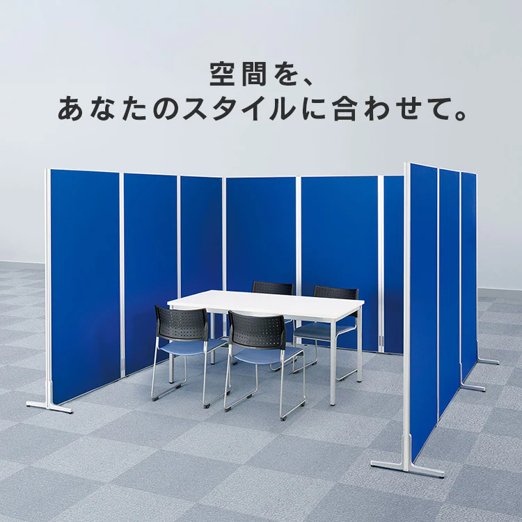 パーティション パーテーション アルミ パネル 間仕切り 仕切り 仕切り板 ASPN1218 ライトグレー0