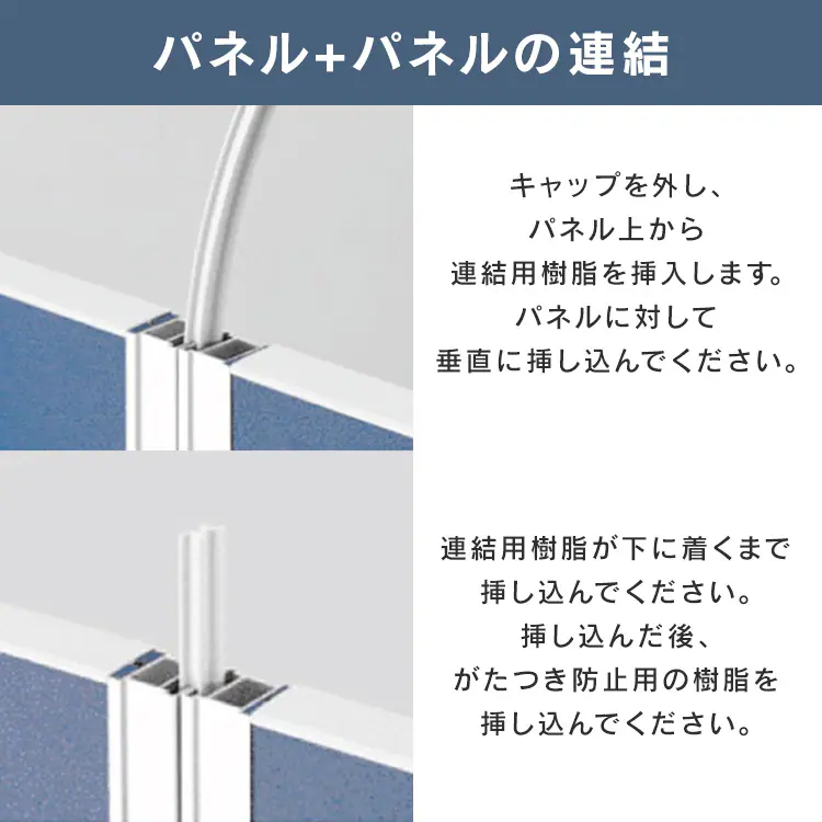 パーティション パーテーション アルミ パネル 間仕切り 仕切り 仕切り板 ASPN1218 ブルー1