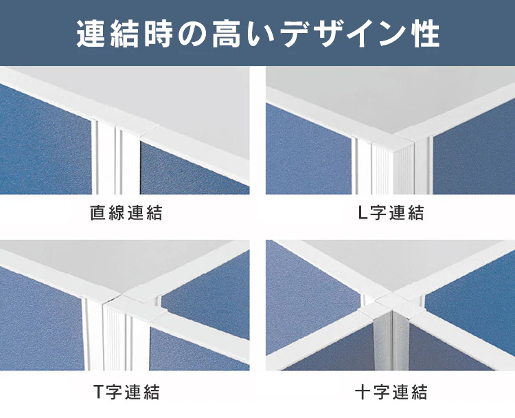 パーティション パーテーション アルミ パネル 間仕切り 仕切り 仕切り板 ASPN1218 ライトグレー4