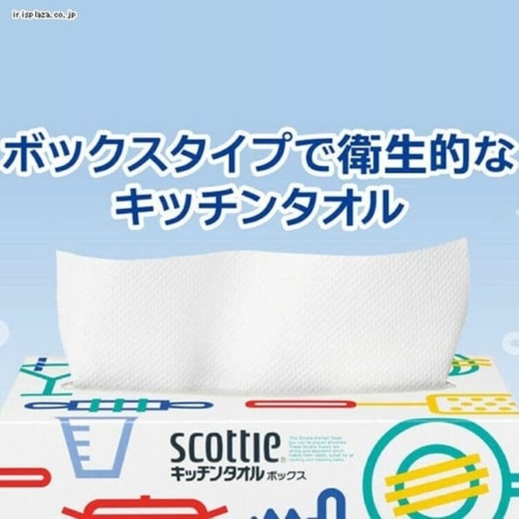 キッチンタオル 3箱 日本製紙クレシア0