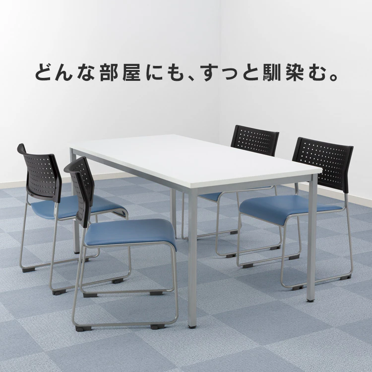 会議用テーブル SOT-1275 PK W/W0