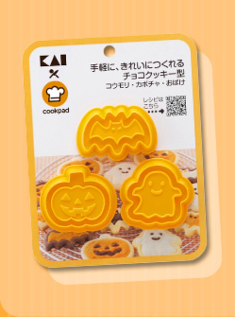 【メール便】貝印 一度にたくさん抜けるかわいいクッキー型 ひと・ゾウ・ウサギ 000DL8002【代引き不可】11