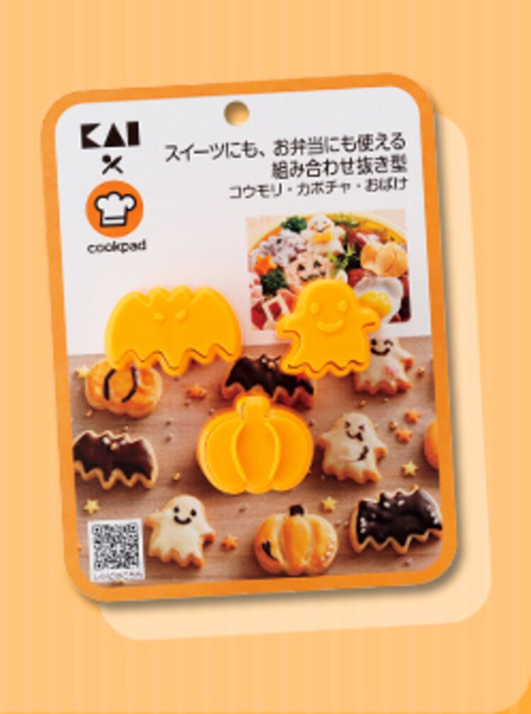 【メール便】貝印 一度にたくさん抜けるかわいいクッキー型 ひと・ゾウ・ウサギ 000DL8002【代引き不可】13