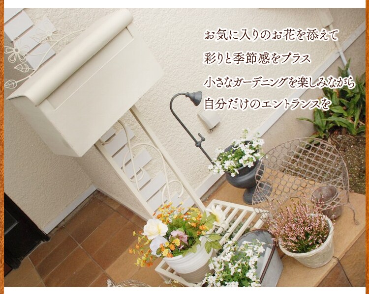 お気に入りのお花を添えて彩と季節感をプラス