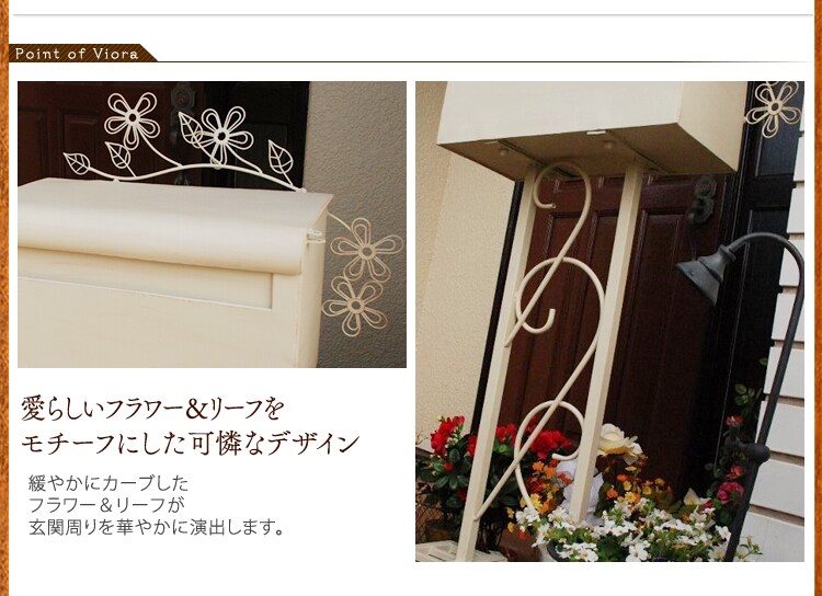愛らしいフラワー&リーフをモチーフにした可憐なデザイン