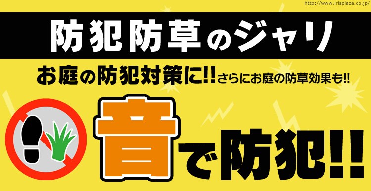 看板