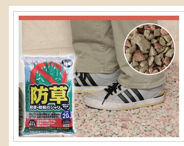 mix