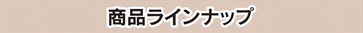 ゴム段差プレートGDP-9560 ブラック2